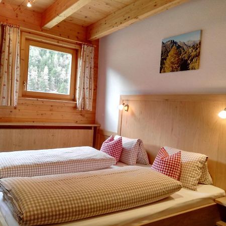 Landhaus Hubert Fiegl Sölden Kültér fotó
