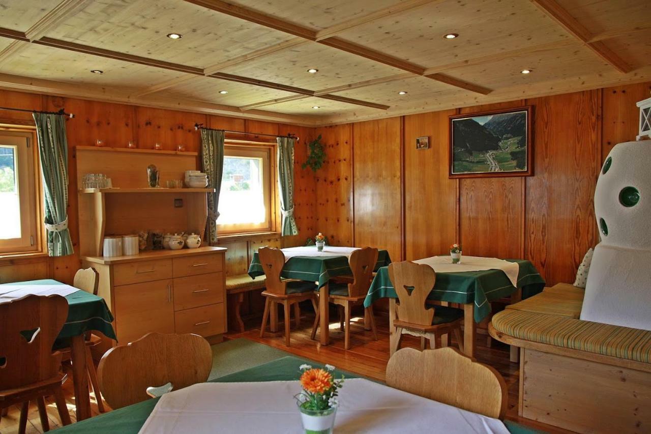 Landhaus Hubert Fiegl Sölden Kültér fotó